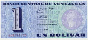 Bolivar fuerte  Banknote