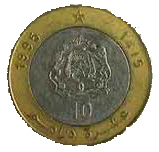 Moroccan Dirham Coin